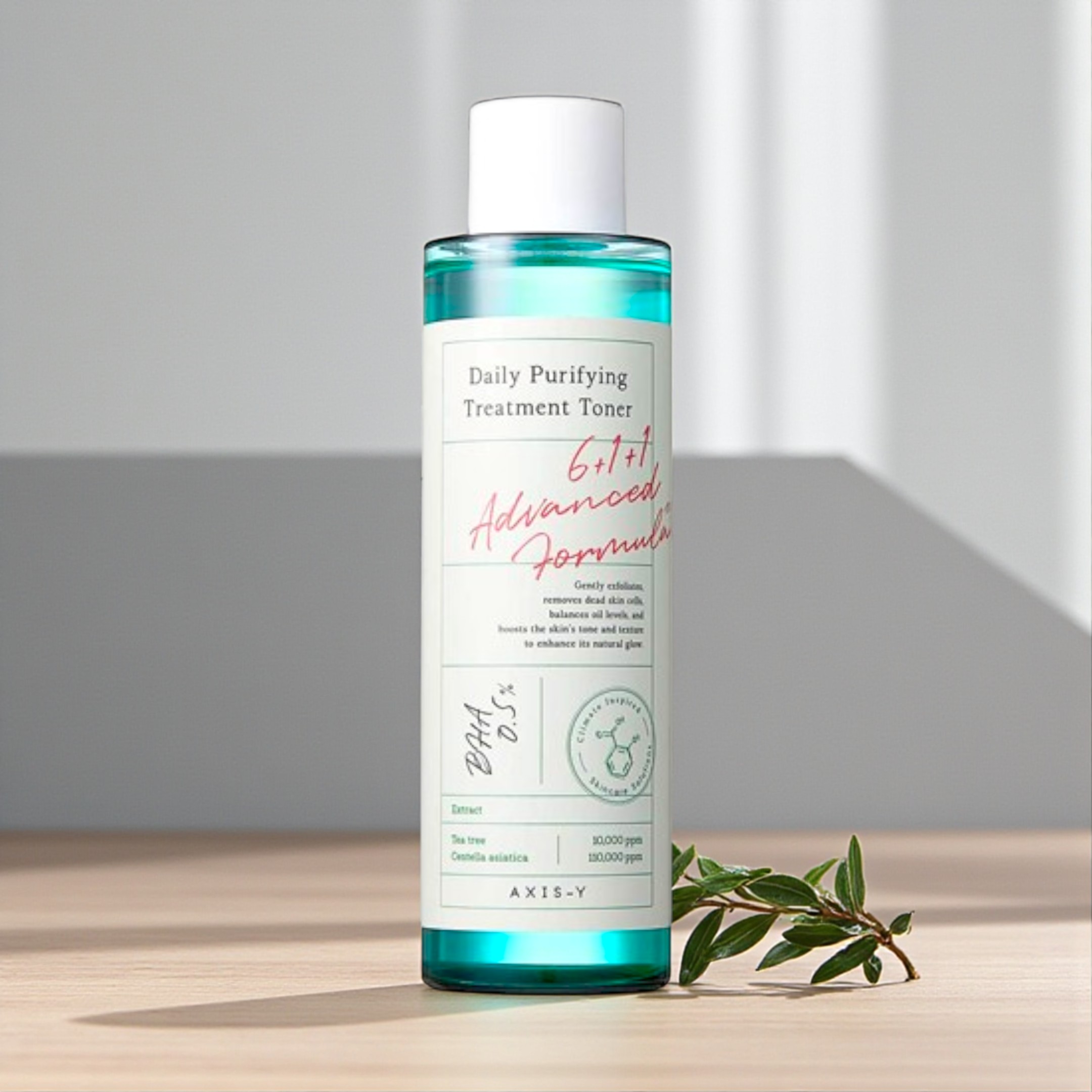 AXIS-Y - Daily Purifying Treatment Toner - 200ml